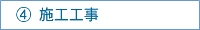 �C�{�H�H��